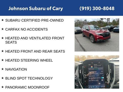 2025 Subaru Forester Touring