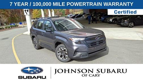 2026 Subaru Forester 