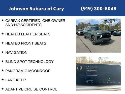 2025 Chevrolet Tahoe RST