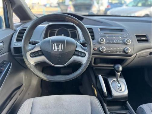 2008 Honda Civic EX