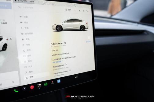 Pearl White Multi-Coat 2025 Tesla Model 3 Long Range