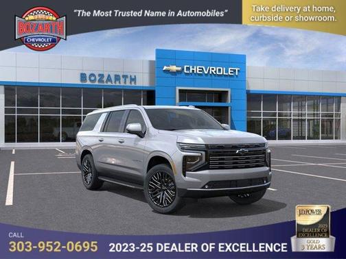 2025 Chevrolet Suburban High Country