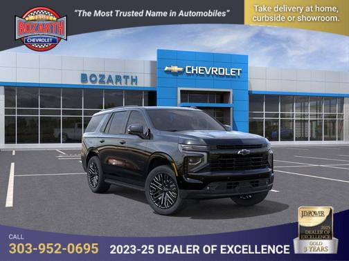 2026 Chevrolet Tahoe RST