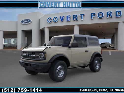 2025 Ford Bronco Base