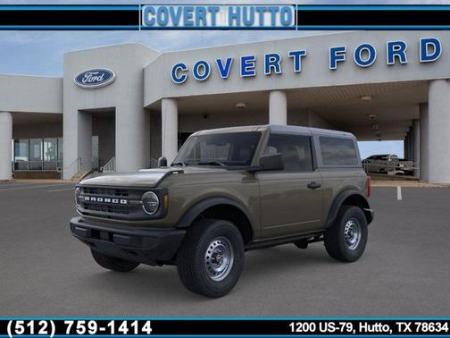 2025 Ford Bronco Base