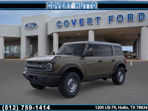 2025 Ford Bronco Base