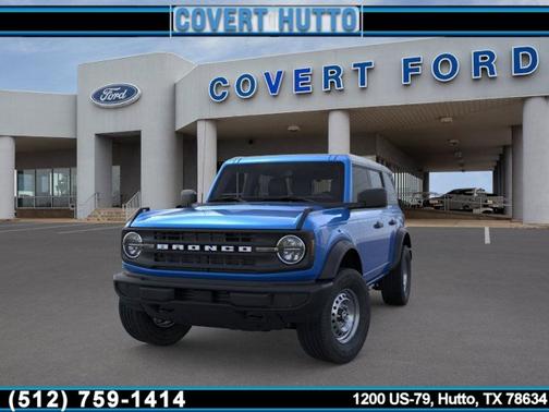 2025 Ford Bronco Base
