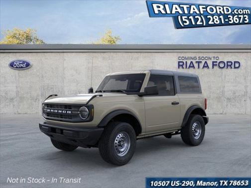 2025 Ford Bronco Base