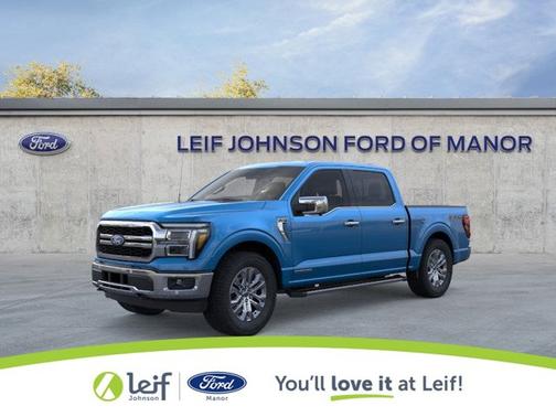 ATLAS BLUE METALLIC 2025 Ford F-150 LARIAT