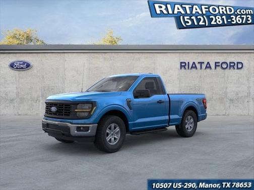 2025 Ford F-150 XL