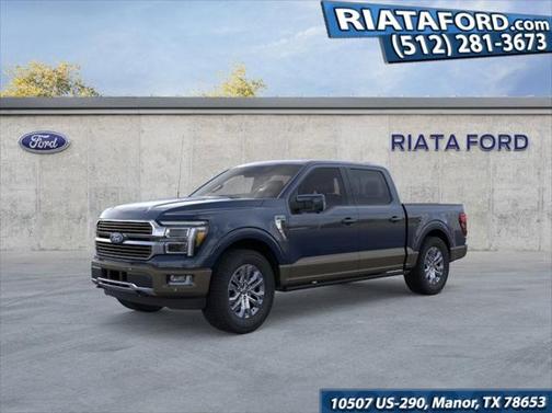 2025 Ford F-150 King Ranch