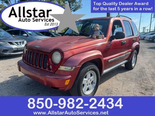 2007 Jeep Liberty Sport