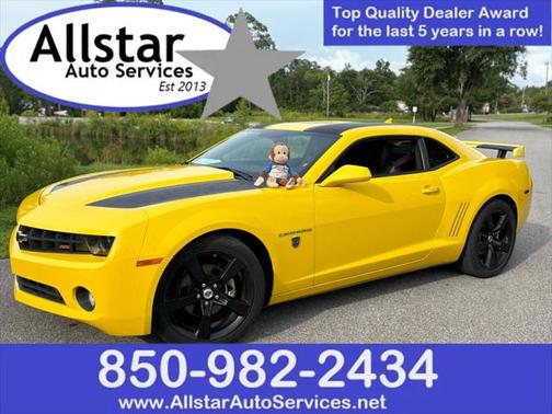 2012 Chevrolet Camaro 2LT