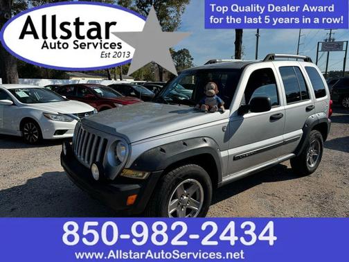 2005 Jeep Liberty Sport