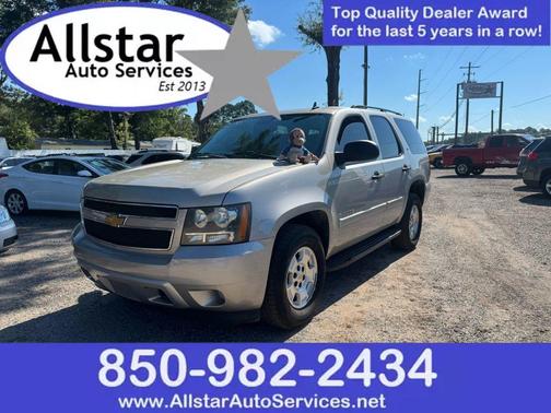 2009 Chevrolet Tahoe LS