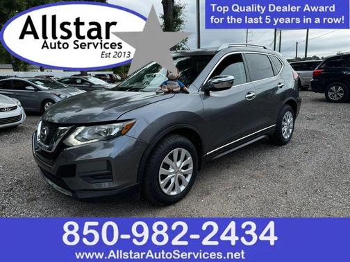2017 Nissan Rogue S