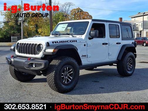 2026 Jeep Wrangler Rubicon