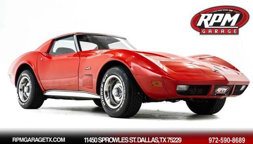 1974 Chevrolet Corvette Base