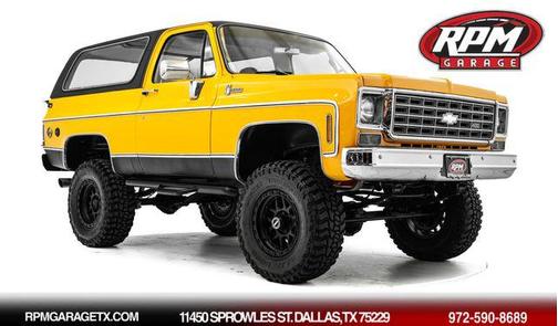 1976 Chevrolet Blazer Base