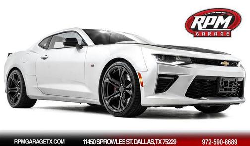 2018 Chevrolet Camaro 1SS