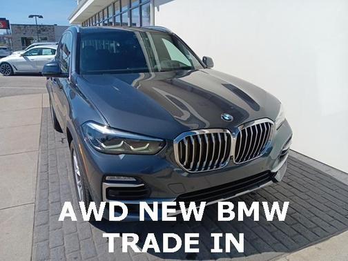 2019 BMW X5 xDrive40i