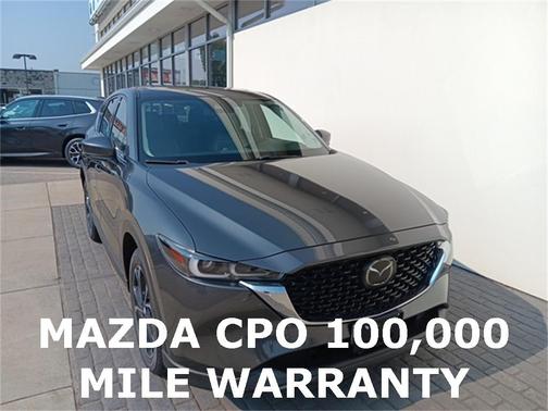 2023 Mazda CX-5 2.5 S