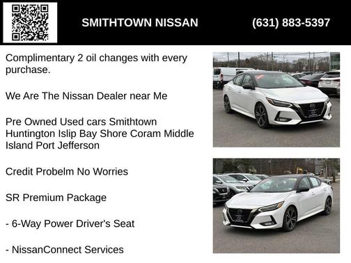 2023 Nissan Sentra SR