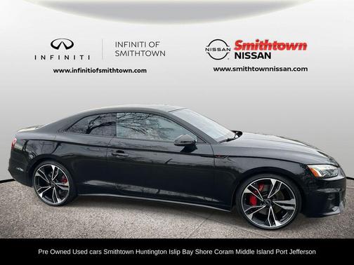 2023 Audi S5 3.0T Prestige