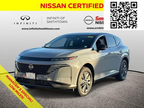 2025 Nissan Murano SL