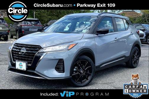 Boulder Gray Pearl 2023 Nissan Kicks SR