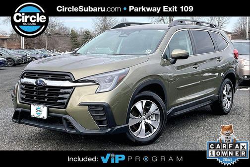 2023 Subaru Ascent Premium 8-Passenger