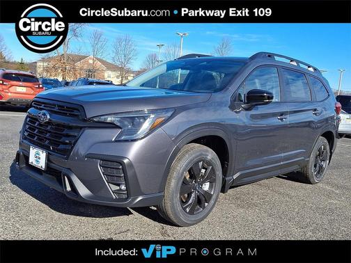 2026 Subaru Ascent Premium 8-Passenger