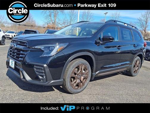 2026 Subaru Ascent Bronze Edition 7-Passenger