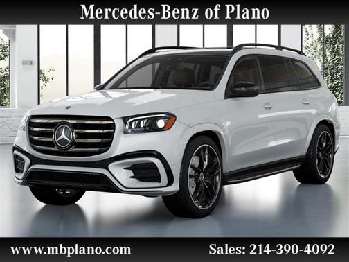 2026 Mercedes-Benz GLS 580 4MATIC