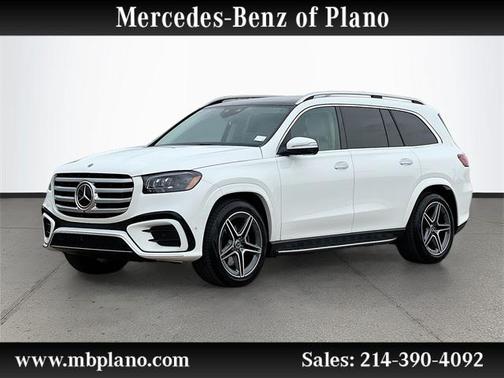 2026 Mercedes-Benz GLS 450 4MATIC
