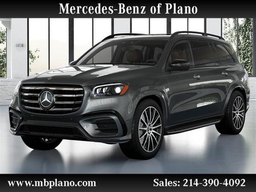 2026 Mercedes-Benz GLS 580 4MATIC