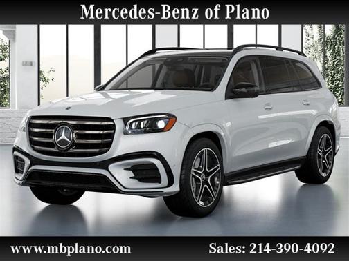2026 Mercedes-Benz GLS 450 4MATIC