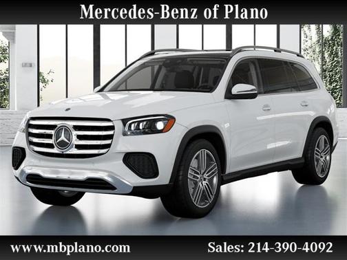 2026 Mercedes-Benz GLS 450 4MATIC