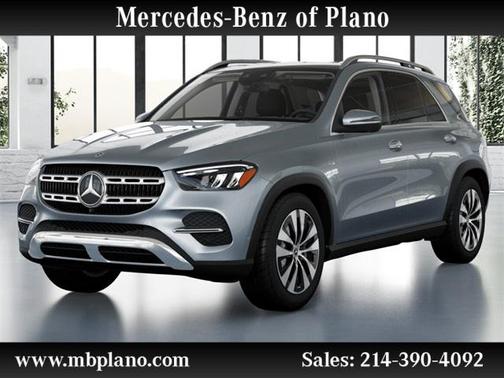 2026 Mercedes-Benz GLE 450e 4MATIC