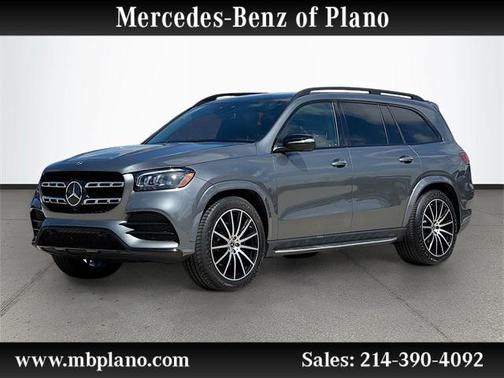 2023 Mercedes-Benz GLS 450 4MATIC