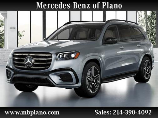 2025 Mercedes-Benz GLS 450 4MATIC