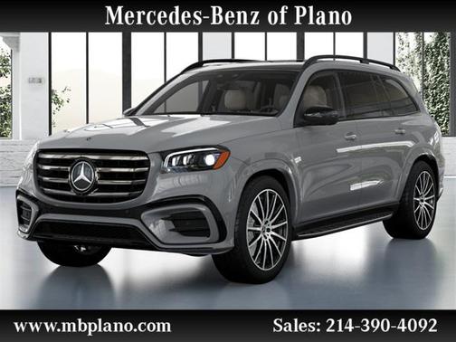 2026 Mercedes-Benz GLS 580 4MATIC