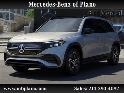 2023 Mercedes-Benz EQB 300 4MATIC