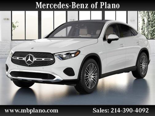 2025 Mercedes-Benz GLC 300 4MATIC Coupe