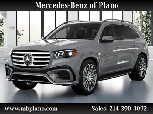 2025 Mercedes-Benz GLS 580 4MATIC