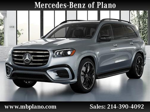 2025 Mercedes-Benz GLS 580 4MATIC