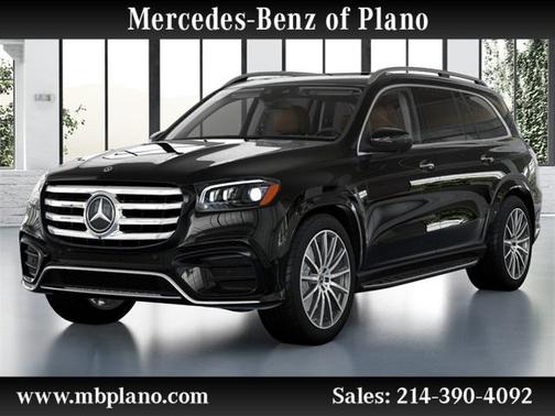 2026 Mercedes-Benz GLS 450 4MATIC