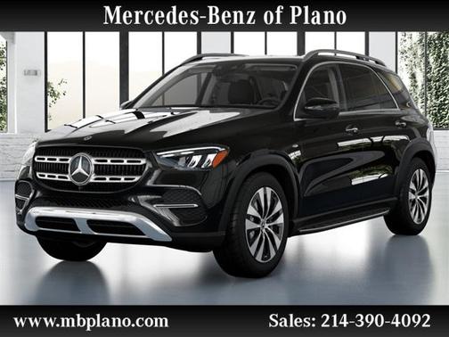 2026 Mercedes-Benz GLE 450e 4MATIC
