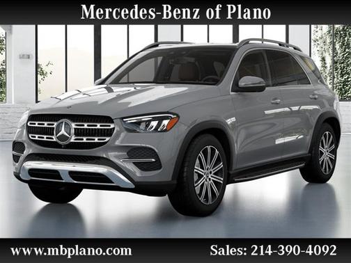 2025 Mercedes-Benz GLE 450e 4MATIC