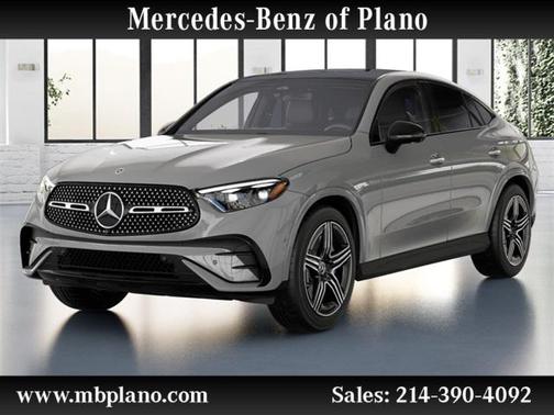 2025 Mercedes-Benz GLC 300 4MATIC Coupe